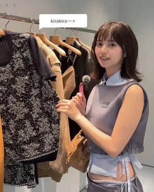 游核