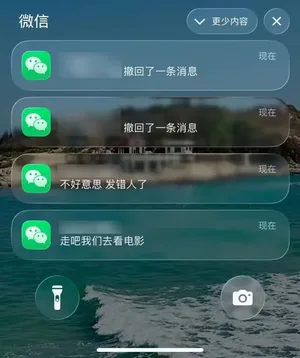 游核
