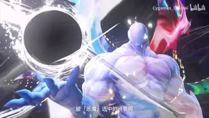 游核