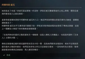 游核