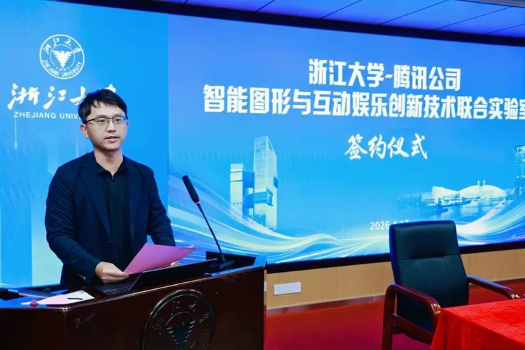 游核