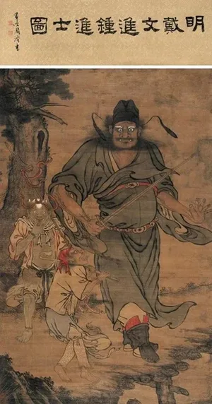 游核