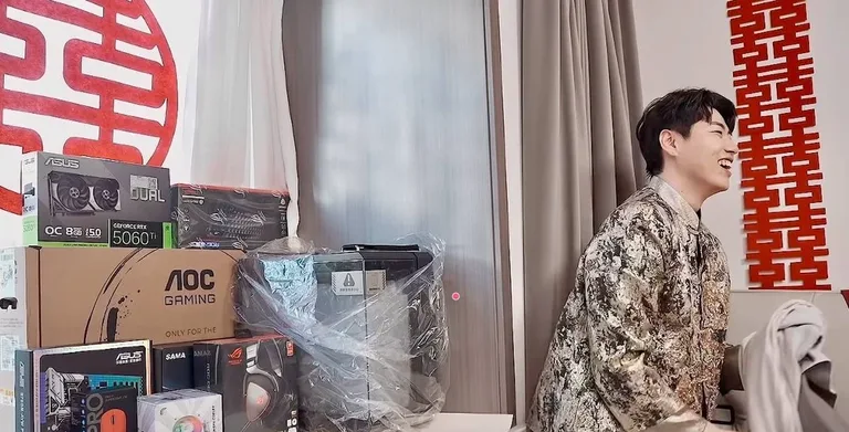 游核