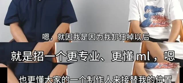 游核