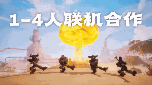 游核