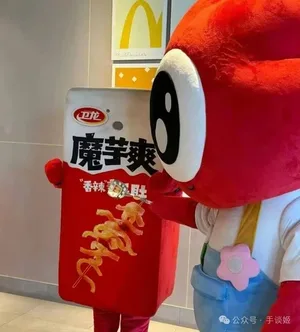 游核
