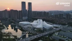 游核