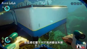 游核