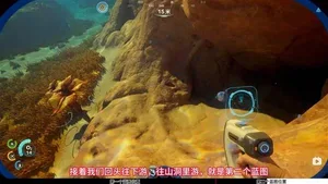 游核