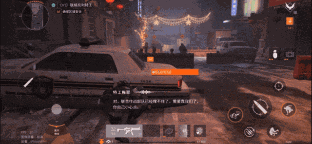 游核