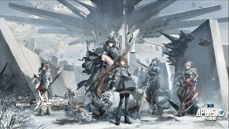 游核