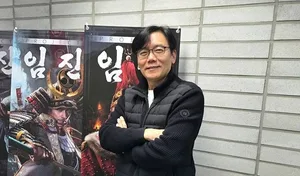 游核