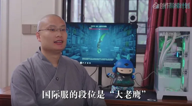 游核