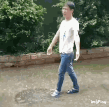 游核