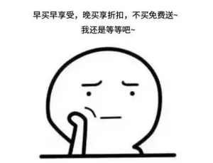 游核