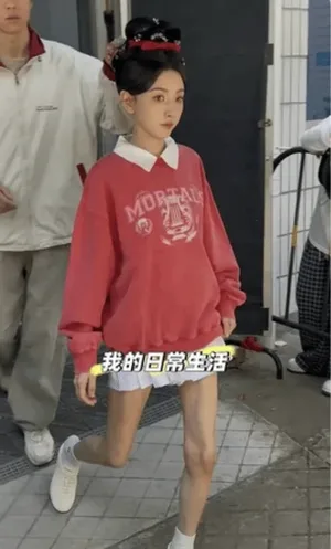 游核