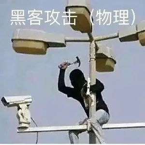 游核
