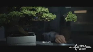 游核