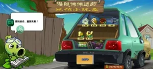 游核