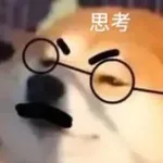 游核
