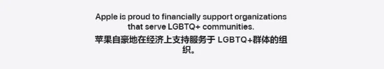 游核