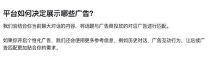游核