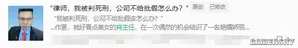 游核