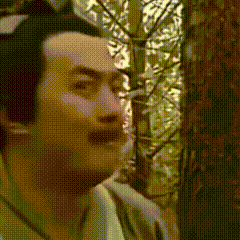 游核