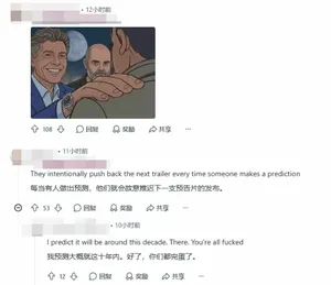 游核