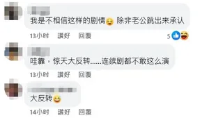 游核