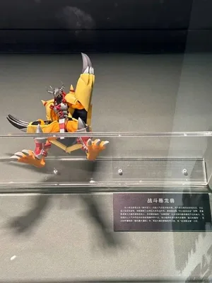 游核