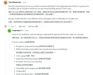 游核