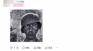 游核