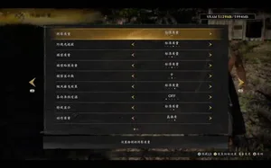 游核