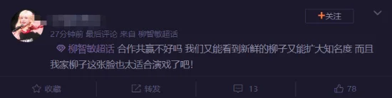 游核