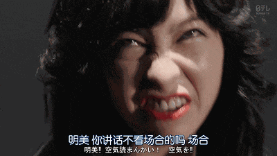 游核