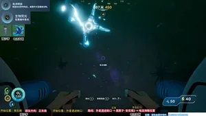 游核