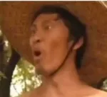 游核