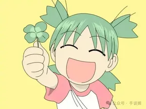 游核
