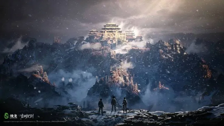 游核