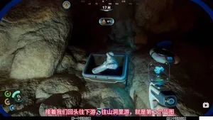 游核