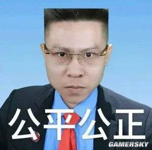 游核