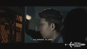 游核
