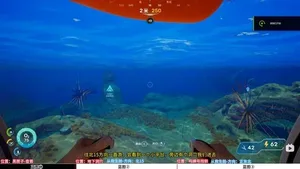 游核