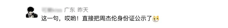 游核