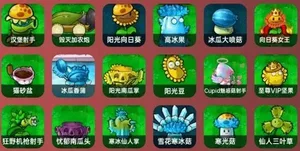 游核