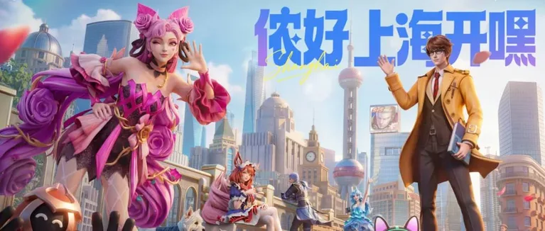 游核