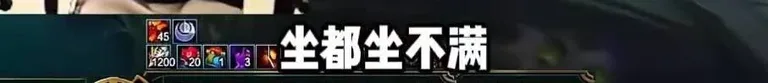 游核