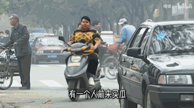 游核