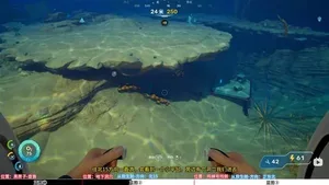 游核